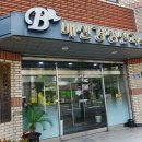 이신경정신과의원 이미지