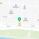 (주)울산응급환자이송단 네이버블로그