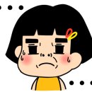 포끝노래타운 - 남동구 인하로489번길 16 | 포끝노래타운