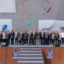 국제클라이밍센터 암벽장 이미지