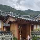 솟을집 한옥스테이 이미지