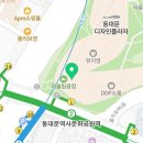 싱잉볼 힐링요가 B 이미지