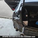 광산자동차공업사 이미지