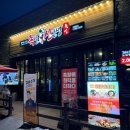 [안성]한경대맛집, 족발 신선생 방문후기(+주차정보,메뉴추천)