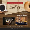 동원여행사