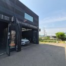 사계절 손 세차장 네이버블로그
