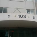 원평로25번길 이미지