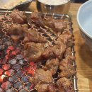 이씨수원왕갈비