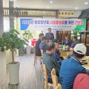 대월 - 여수시 무선6길 42-4 | 대월