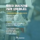 에스케이제이병원 이미지