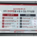 고운하우스