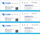 (유)엠에스 이미지