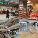 오천내의마트 이미지