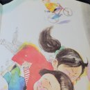 찬수농장 이미지