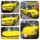 카(car)158 이미지