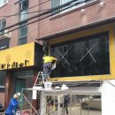 한남동카페거리 이미지