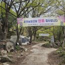 백성 이미지