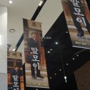 보헤미안 BB부티크 | 스타필드 하남 메가박스 더 부티크 스위트룸 이용 후기 feat. 보헤미안 랩소디