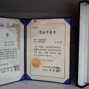 멀티카케어그랜드