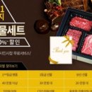 조은cafe