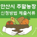 주명농장 티스토리