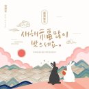 성원물류