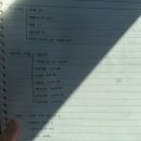 [HD]전산회계운용사 2급 자격증 따기 - 실기 문제풀이 | 127회 전산세무2급 무료 독학으로 1트만에 합격한 비법