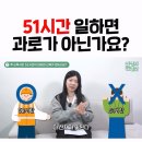 산재 티스토리