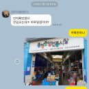 씨러브바다별장 이미지