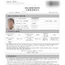 이끌림결혼정보
