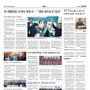 건영기술단 - 하남시 대청로 33 | 건영기술단