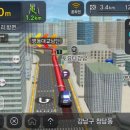 리얼타임