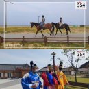 삼오사 이미지