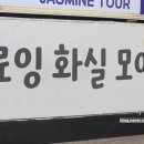 모이온드로잉화실