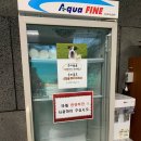 아슬란골프연습장 이미지