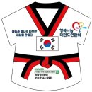 용인대 망포태권도장 이미지