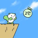에스엠바이올린 | [2025.10.09] 도영 YOURS 첫콘 다녀옴!!(인스파이어 아레나 공연장)