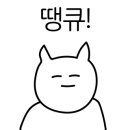 보쌈당한갈비탕 이미지