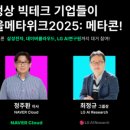 리더테크 네이버블로그