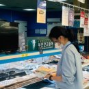 CMS유통