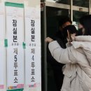 잠전초등학교(내) 이미지