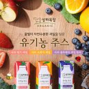 사과목장 이미지