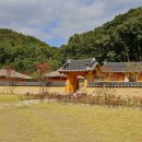 경주현곡우렁이쌈 네이버블로그