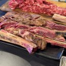 고깃배식당