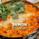 꽃피는 닭갈비 이미지