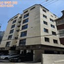 방이초교병설유치원 | 2025타경337 서울 송파구 방이동 송파구 다세대경매 물건