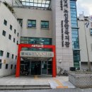 서울시립강서노인종합복지관 이미지