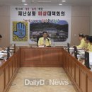 옥계동부초등학교 병설유치원 이미지