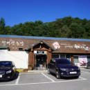 갈월버섯농장 이미지