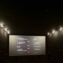 박건헤어 | [영화 후기] 휴민트 관람후기 🎬